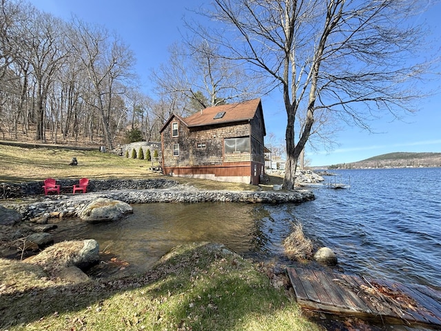 81 Shore Dr, Sabattus, ME 04280 - view of yard featuring a water view