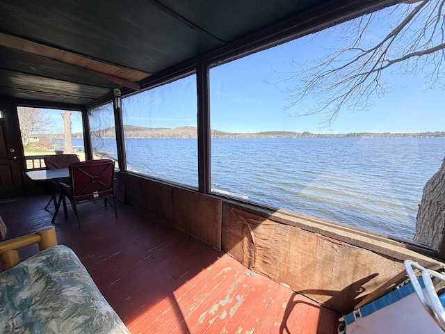 81 Shore Dr, Sabattus, ME 04280 - dock area with a water view