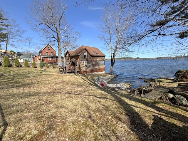 81 Shore Dr, Sabattus, ME 04280 - view of yard featuring a water view