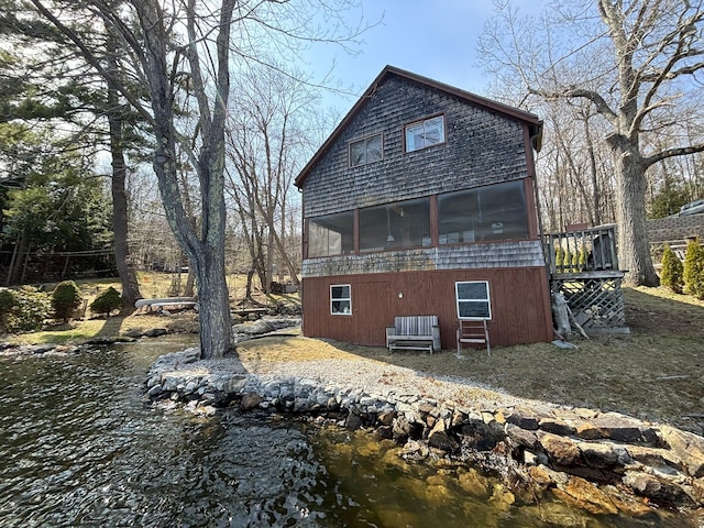 81 Shore Dr, Sabattus, ME 04280 - back of property with a sunroom