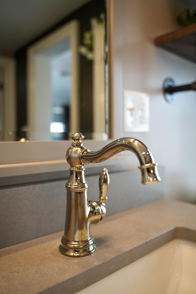 219 Middle Rd, Skowhegan, ME 04976 - bathroom view of vanity
