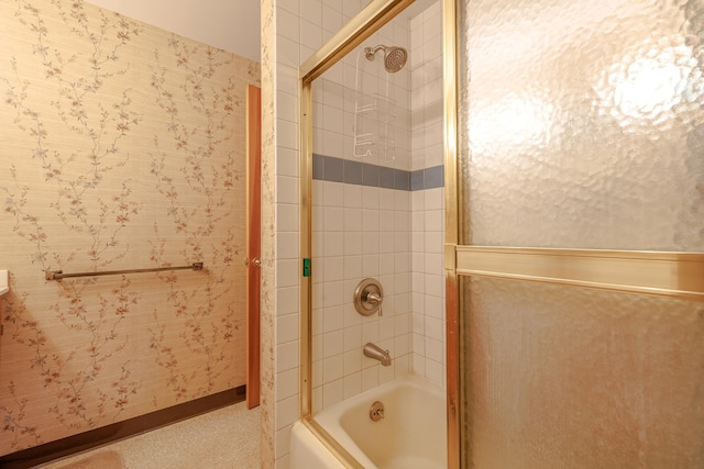 113 Wardwell Point Rd, Penobscot, ME 04476 - photo 34