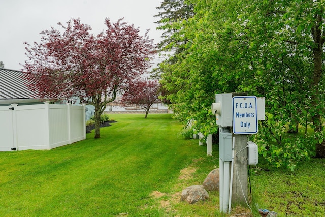 228 Atlantic Ave, Boothbay Harbor, ME 04538 - view of green lawn