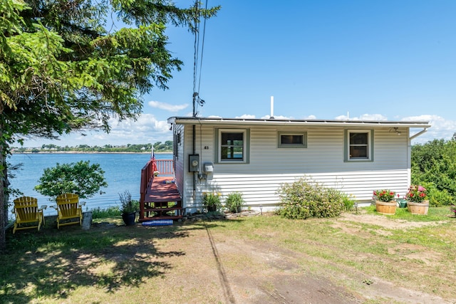 43 W Shore Rd, Harpswell, ME 04003 - exterior space featuring a water view