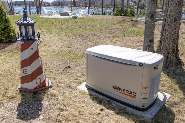 exterior details with a power unit and a fire pit