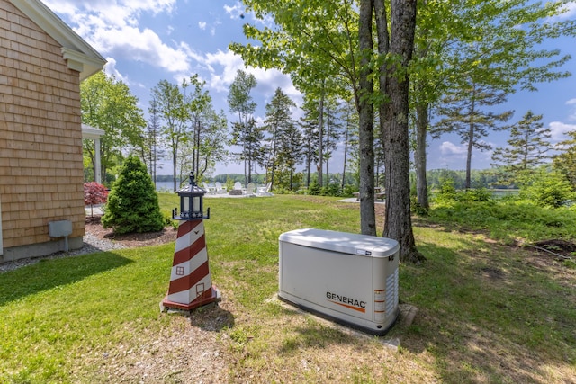 52 Boulder Cove Way, Lamoine, ME 04605 - view of grassy yard