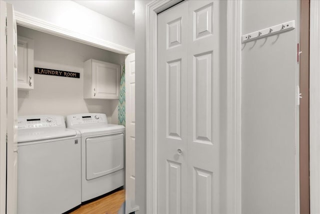 95 The Woods Rd, Union, ME 04862 - washroom with separate washer and dryer and cabinet space