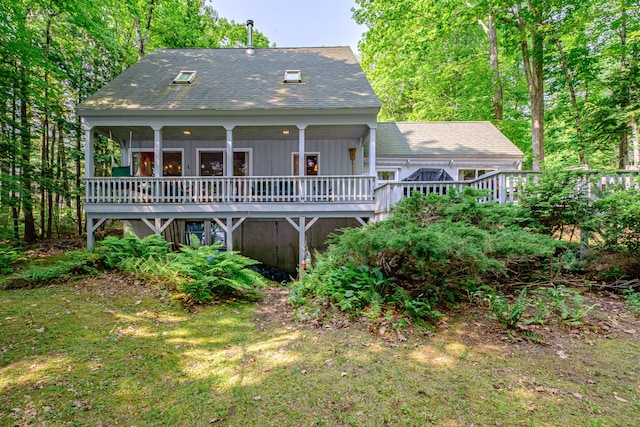 17 Florence Ln, Poland, ME 04274 - view of front facade featuring a wooden deck