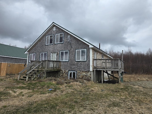 26 Hawg Ln, Alexander, ME 04694 - photo 2