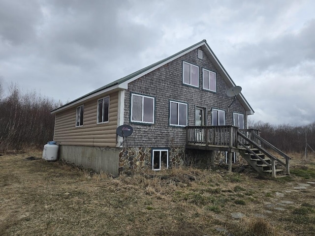 26 Hawg Ln, Alexander, ME 04694 - photo 3