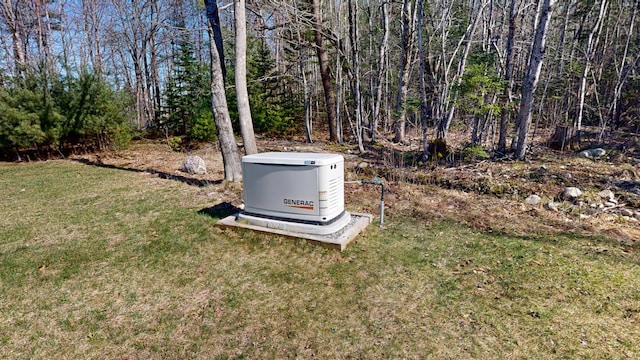 295 Cobb Hill Rd, Otisfield, ME 04270 - exterior details with a power unit
