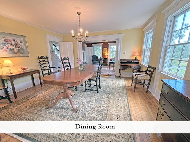 607 Oak Point Rd, Trenton, ME 04605 - photo 62