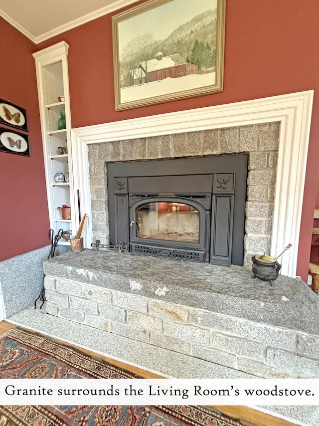 607 Oak Point Rd, Trenton, ME 04605 - photo 70