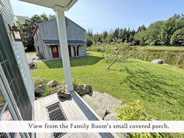 607 Oak Point Rd, Trenton, ME 04605 - photo 105