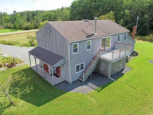 607 Oak Point Rd, Trenton, ME 04605 - photo 119