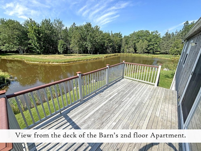 607 Oak Point Rd, Trenton, ME 04605 - photo 126