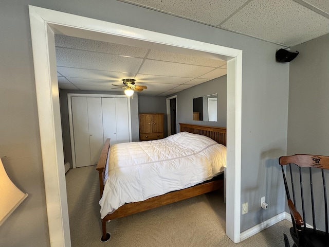 54 Birch Dr, Poland, ME 04274 - photo 29