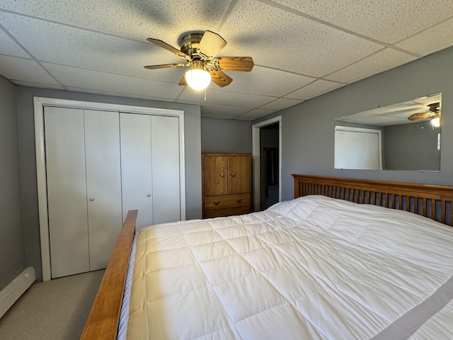 54 Birch Dr, Poland, ME 04274 - photo 30
