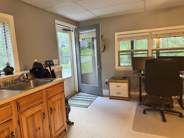 54 Birch Dr, Poland, ME 04274 - photo 23