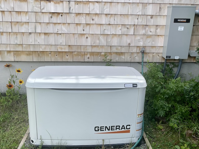exterior details featuring a power unit