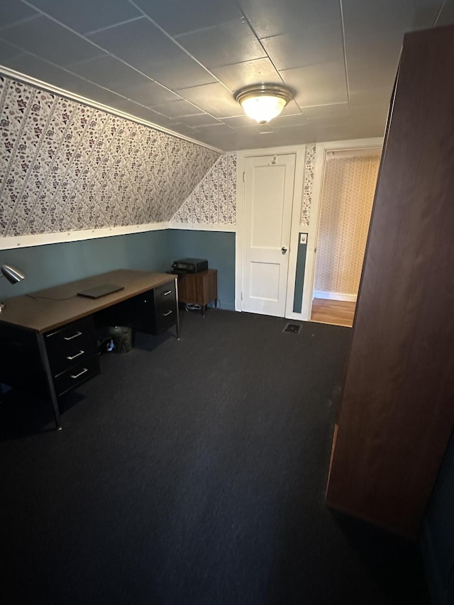 74 Silk St, Brewer, ME 04412