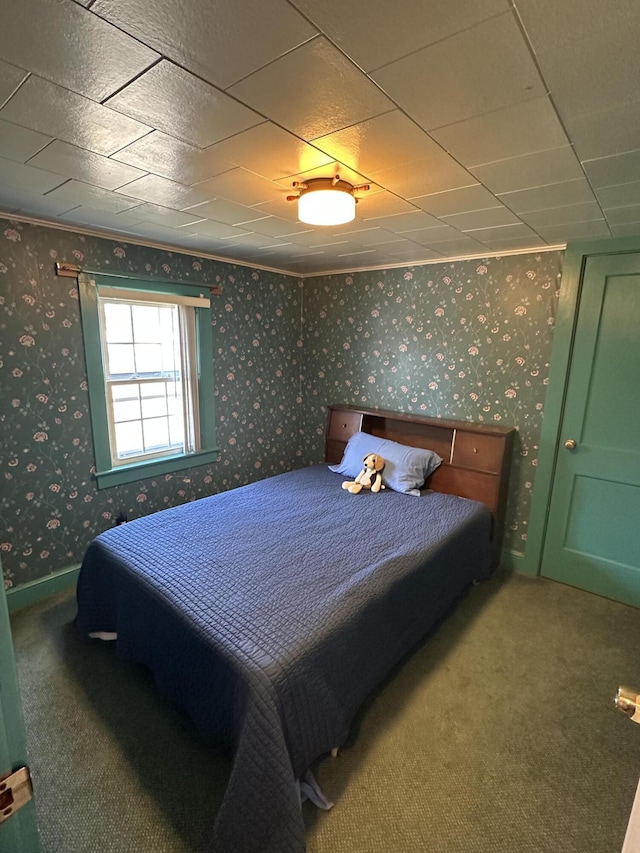 74 Silk St, Brewer, ME 04412