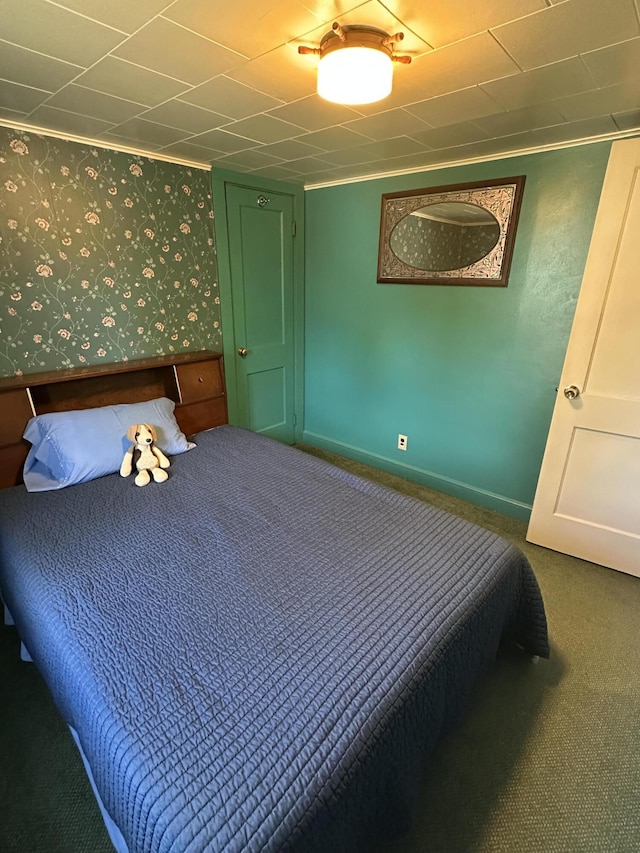 74 Silk St, Brewer, ME 04412