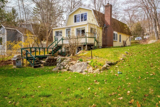 45 Shore Rd, Lyman, ME 04002 - photo 17