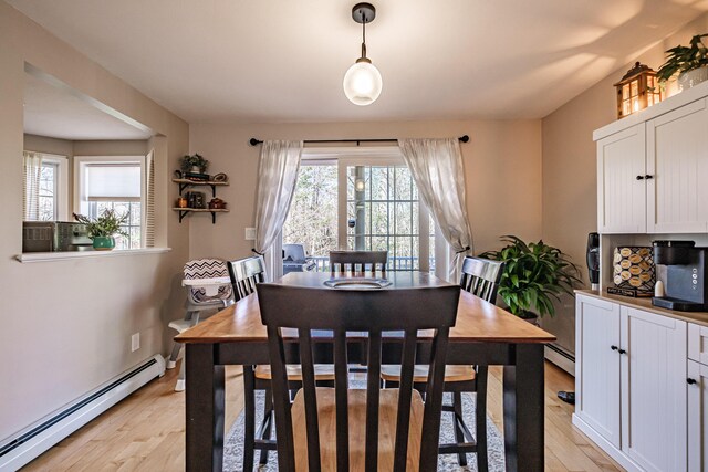 11 Sunny Brook Cir, Waterboro, ME 04061 - dining room with a baseboard radiator and light wood-style flooring