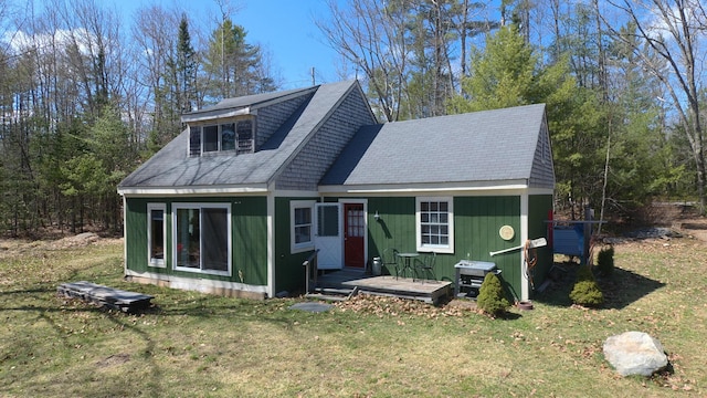 305 Main St N, Searsmont, ME 04973 - back of house with a yard and a shingled roof