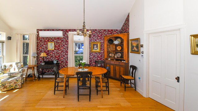 37 Brickyard Hill Rd, Bridgton, ME 04009 - photo 32