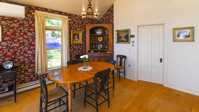 37 Brickyard Hill Rd, Bridgton, ME 04009 - photo 38