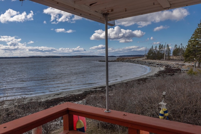 property view of water