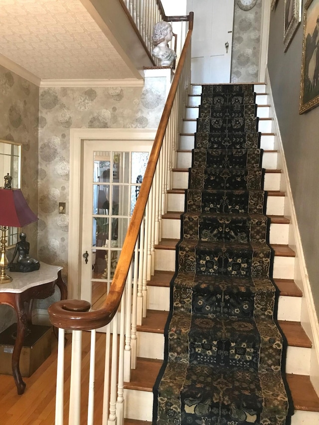 300 Main St, Canaan, ME 04924 - photo 72