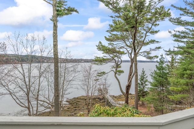 water view