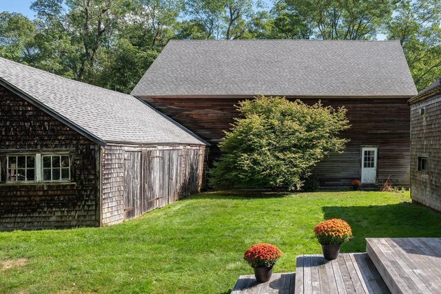 258 River Rd, Eliot, ME 03903 - view of yard