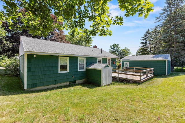 18 Grant St, Sanford, ME 04083 - photo 23