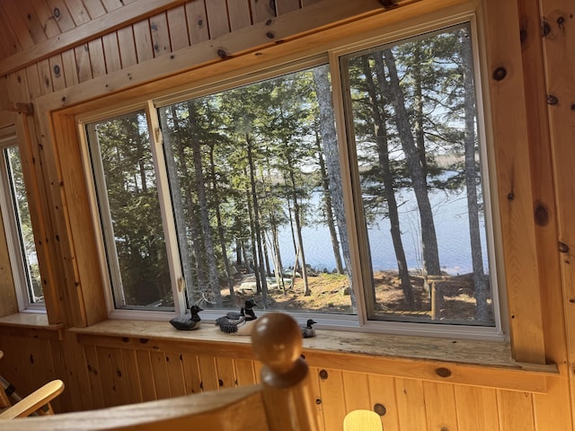172 Alder Brook Ln, Waltham, ME 04605 - detailed view of a large body of water