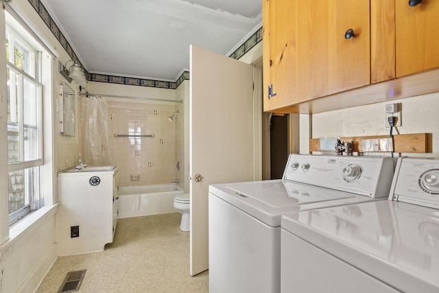 507 State Route 32nd Rte, Bristol, ME 04554 - clothes washing area featuring washer and dryer and light flooring