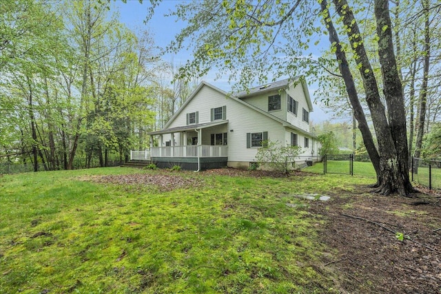 17 Fenton Way, Bangor, ME 04401 - back of property featuring covered porch and a gate