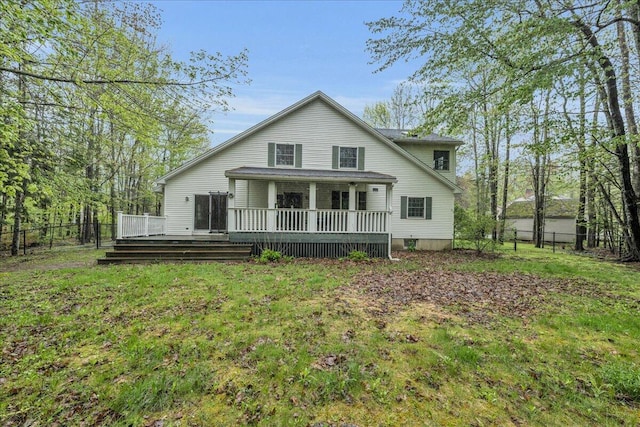 17 Fenton Way, Bangor, ME 04401 - view of rear view of property