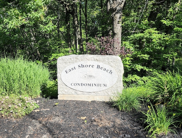 56 Hydrangea Cir Unit 10, Naples, ME 04055 - view of community sign