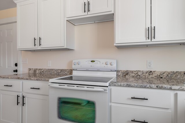 1157 Fuller Rd, Carmel, ME 04419 - photo 5