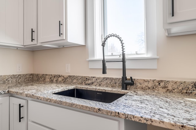 1157 Fuller Rd, Carmel, ME 04419 - photo 6
