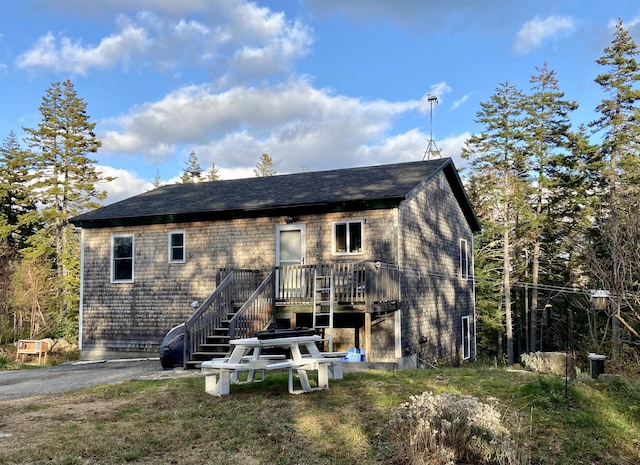 view of back of house