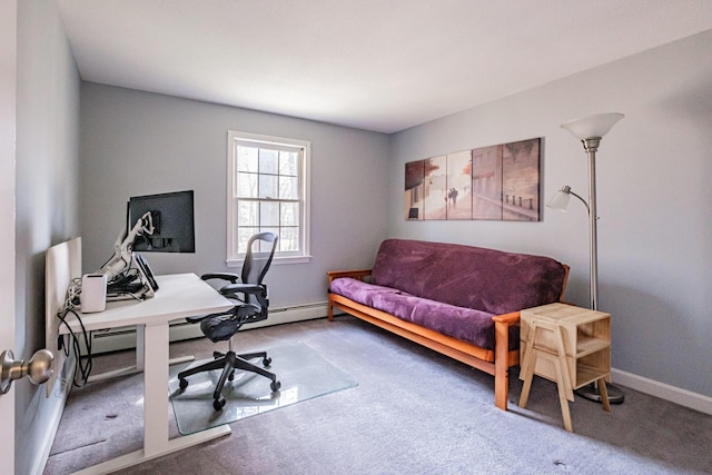 home office with carpet floors and baseboards