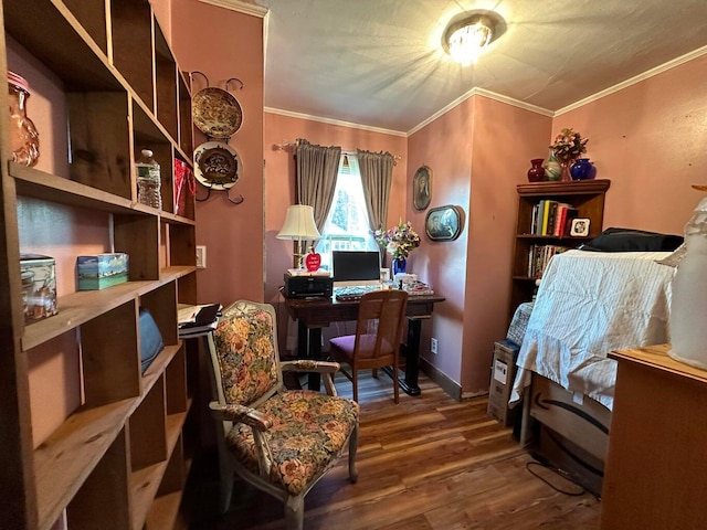 344 Main St, Lincoln, ME 04457 - office space with ornamental molding and wood finished floors