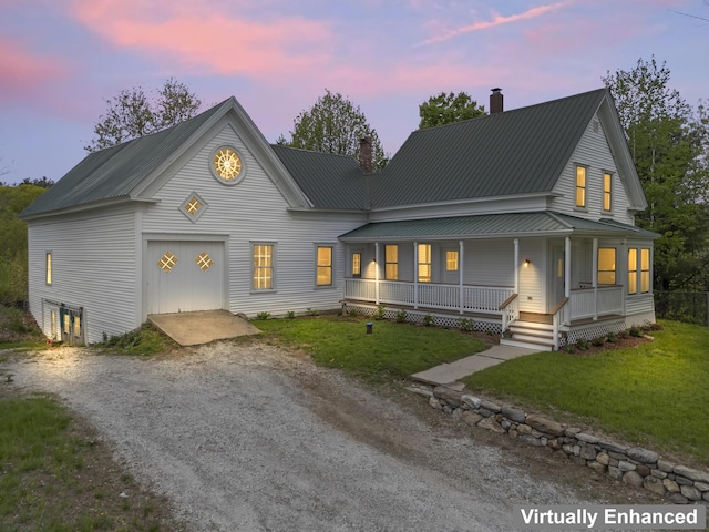 1142 Main St, Sumner, ME 04292 - photo 1