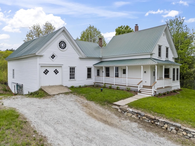 1142 Main St, Sumner, ME 04292 - photo 53