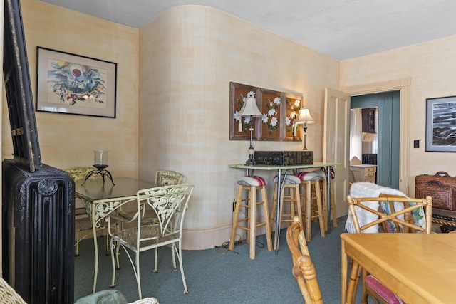 27 Townsend Ave, Boothbay Harbor, ME 04538 - carpeted dining area with radiator